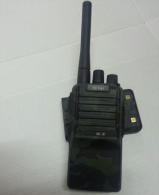 MSTAR M6超強度專業(yè)對講機 閔興通品質(zhì)，鑄就可靠通訊