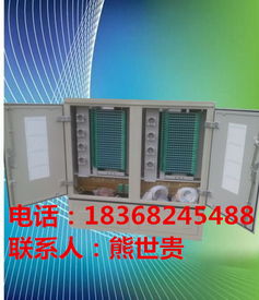 精品推薦 慈溪市啟宏通信設備廠——卓越品質，連接未來