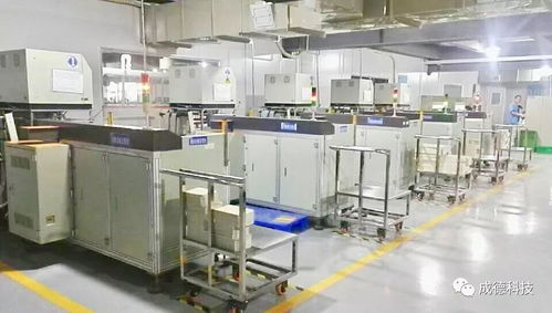 喜訊 廣東成德科技新公司正式投產運營，工廠邁入全新自動化時代