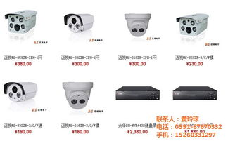 福建電子產品維修 技巧、認證商家與高清圖鑒指南