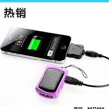 從零售到源頭 探索多元化太陽能電子產品的市場格局