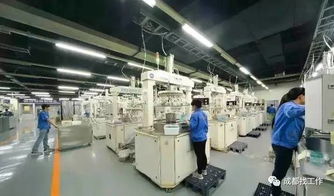 國企電子廠計(jì)算機(jī)軟硬件技術(shù)開發(fā)崗位 包吃住，月薪3000-6000元，當(dāng)月發(fā)放