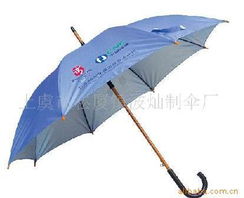 上虞市崧廈鎮(zhèn)波燦制傘廠 匠心雨具，晴雨無(wú)憂(yōu)
