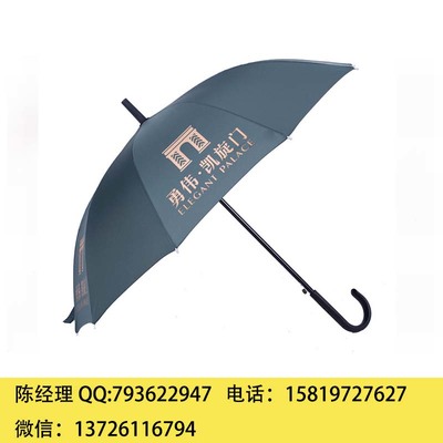 武漢雨傘廠 雨傘定制與生產(chǎn)的一站式解決方案