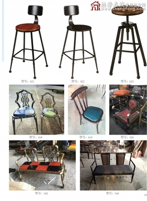 勝芳餐椅 鋼木椅 快餐椅 飯店椅 飯店家具 鋼木家具 快餐家具批發(fā) 鴻楓家具,供應產(chǎn)品,鴻楓家具