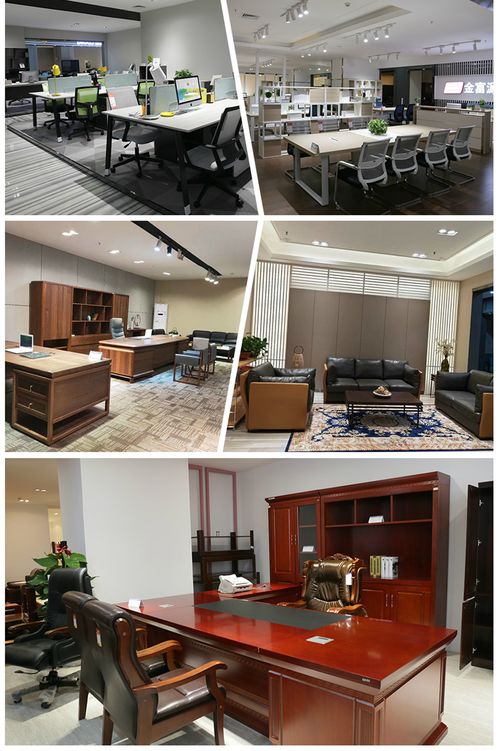 松寶大辦公家具 三十年百萬(wàn)客戶的選擇