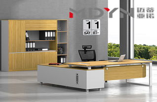 上海實木辦公家具定制設(shè)計 邁亞辦公家具